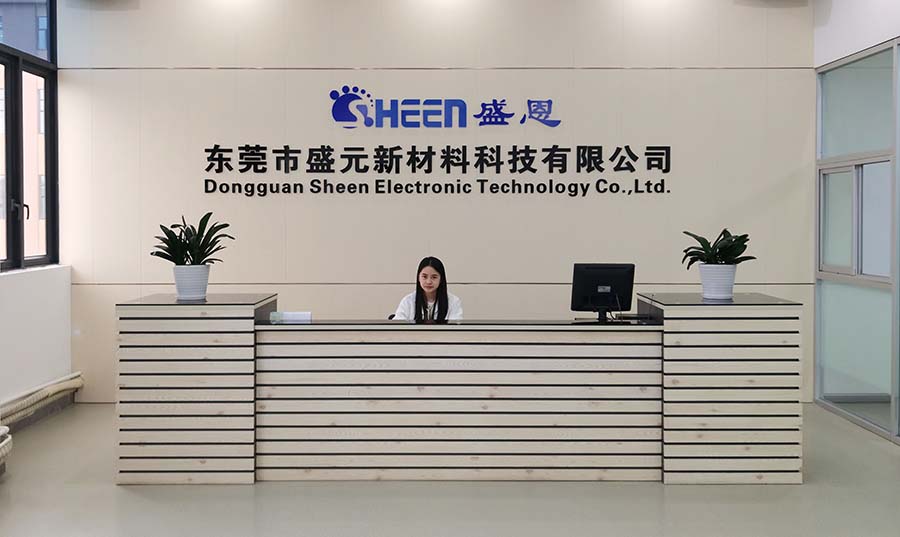 万彩网.jpg